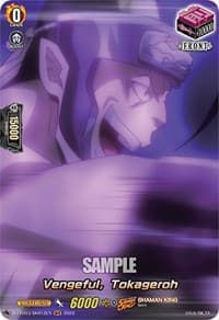 Vengeful, Tokageroh (SKR) - D-TTD03: Shaman King - Cardfight Vanguard card