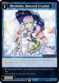 Benitoite, Natural Crystal - Curiosity Diva - WIXOSS card