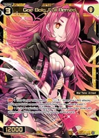 Gae Bolg, Full Armed - Curiosity Diva - WIXOSS card