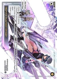 Machina Guardian Dragon - Curiosity Diva - WIXOSS card