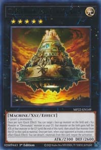 Chronomaly Vimana - 2022 Tin of the Pharaoh's Gods - YuGiOh card