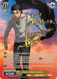 Eren: Determined (SSP) - Attack On Titan: Final Season - Weiss Schwarz card