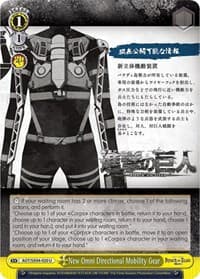New Omni Directional Mobility Gear - Attack On Titan: Final Season - Weiss Schwarz card
