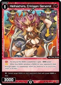 Heihachiro, Crimson General - Curiosity Diva - WIXOSS card