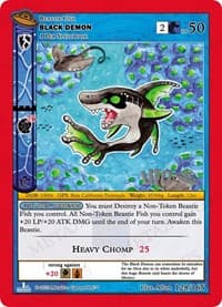 Black Demon - UFO: First Edition Spoiler Pack - MetaZoo card