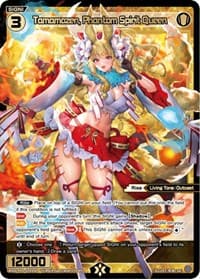 Tamamozen, Phantom Spirit Queen - Curiosity Diva - WIXOSS card