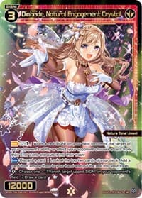 Diabride, Natural Engagement Crystal - Curiosity Diva - WIXOSS card