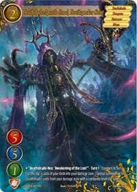 Deathshade Apostle Goral, Deathspeaker Saint - Gate Ruler Promo Cards - Gate Ruler card