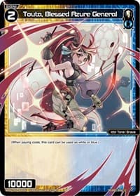Touta, Blessed Azure General - Curiosity Diva - WIXOSS card