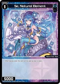 Se, Natural Element - Curiosity Diva - WIXOSS card