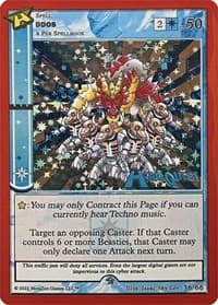 DDOS - Hiroquest Promos - MetaZoo card