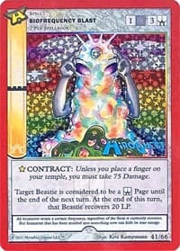 Biofrequency Blast - Hiroquest Promos - MetaZoo card