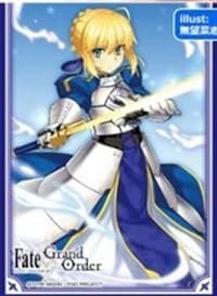 Chara Sleeve Collection Matte Series No.MT318: Fate/Grand Order: Saver/Altria Pendragon (65-Pack) - Movic Imported Card Sleeves - Card Sleeves card