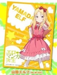 Chara Sleeve Collection Matte Series No.MT354: Ero Manga Sensei - Elf Yamada (65-Pack) - Movic Imported Card Sleeves - Card Sleeves card
