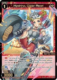 Hyahha, Code: Accel - Curiosity Diva - WIXOSS card
