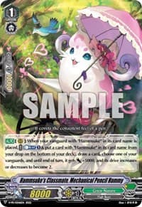 Hammsuke's Classmate, Mechanical Pencil Hammy - V Promo Cards - Cardfight Vanguard card