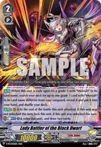 Lady Battler of the Black Dwarf - V Promo Cards - Cardfight Vanguard card