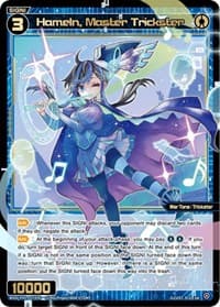 Hameln, Master Trickster - Curiosity Diva - WIXOSS card