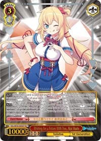 Wishing for a Future With You, Akai Haato (HLP) - hololive production Premium Booster - Weiss Schwarz card