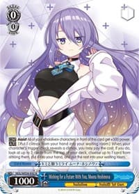 Wishing for a Future With You, Moona Hoshinova - hololive production Premium Booster - Weiss Schwarz card