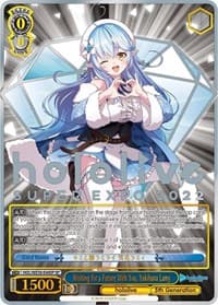 Wishing for a Future With You, Yukihana Lamy (SP) - hololive production Premium Booster - Weiss Schwarz card