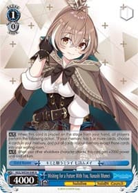 Wishing for a Future With You, Nanashi Mumei - hololive production Premium Booster - Weiss Schwarz card