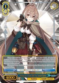 Wishing for a Future With You, Nanashi Mumei (HLP) - hololive production Premium Booster - Weiss Schwarz card