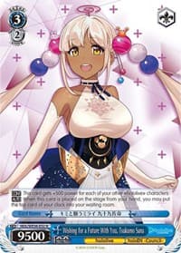 Wishing for a Future With You, Tsukumo Sana - hololive production Premium Booster - Weiss Schwarz card