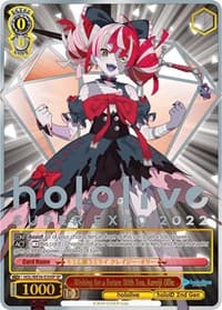 Wishing for a Future With You, Kureiji Ollie (SP) - hololive production Premium Booster - Weiss Schwarz card