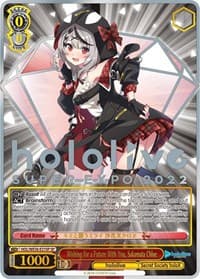 Wishing for a Future With You, Sakamata Chloe (SP) - hololive production Premium Booster - Weiss Schwarz card