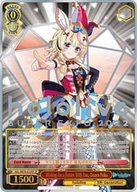 Wishing for a Future With You, Omaru Polka (SP) - hololive production Premium Booster - Weiss Schwarz card