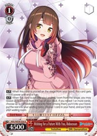 Wishing for a Future With You, Robocosan - hololive production Premium Booster - Weiss Schwarz card