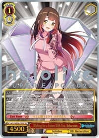 Wishing for a Future With You, Robocosan (SP) - hololive production Premium Booster - Weiss Schwarz card