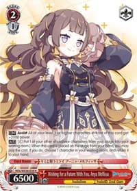 Wishing for a Future With You, Anya Melfissa - hololive production Premium Booster - Weiss Schwarz card