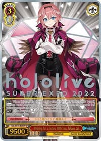 Wishing for a Future With You, Takane Lui (SP) - hololive production Premium Booster - Weiss Schwarz card