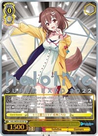 Wishing for a Future With You, Inugami Korone (SP) - hololive production Premium Booster - Weiss Schwarz card
