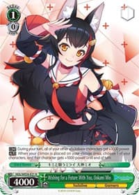 Wishing for a Future With You, Ookami Mio - hololive production Premium Booster - Weiss Schwarz card