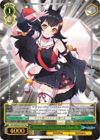 Wishing for a Future With You, Ookami Mio (HLP) - hololive production Premium Booster - Weiss Schwarz card