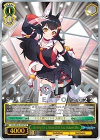 Wishing for a Future With You, Ookami Mio (SP) - hololive production Premium Booster - Weiss Schwarz card