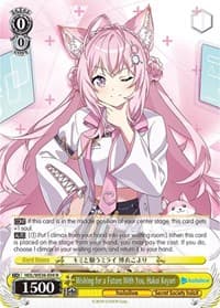 Wishing for a Future With You, Hakui Koyori - hololive production Premium Booster - Weiss Schwarz card