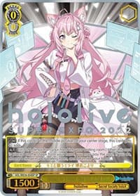 Wishing for a Future With You, Hakui Koyori (SP) - hololive production Premium Booster - Weiss Schwarz card