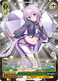 Wishing for a Future With You, Nekomata Okayu (HLP) - hololive production Premium Booster - Weiss Schwarz card