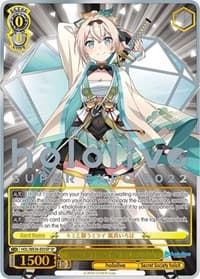 Wishing for a Future With You, Kazama Iroha (SP) - hololive production Premium Booster - Weiss Schwarz card