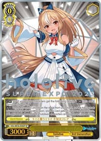 Wishing for a Future With You, Shiranui Flare (SP) - hololive production Premium Booster - Weiss Schwarz card