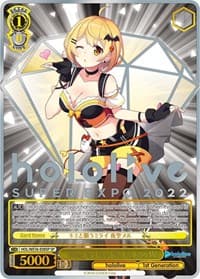 Wishing for a Future With You, Yozora Mel (SP) - hololive production Premium Booster - Weiss Schwarz card