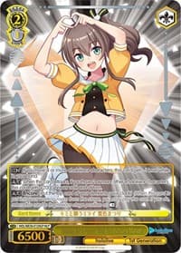 Wishing for a Future With You, Natsuiro Matsuri (HLP) - hololive production Premium Booster - Weiss Schwarz card
