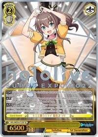 Wishing for a Future With You, Natsuiro Matsuri (SP) - hololive production Premium Booster - Weiss Schwarz card