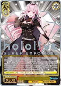 Wishing for a Future With You, Mori Calliope (SP) - hololive production Premium Booster - Weiss Schwarz card