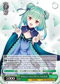 Wishing for a Future With You, Uruha Rushia - hololive production Premium Booster - Weiss Schwarz card