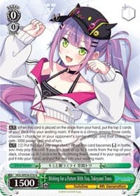 Wishing for a Future With You, Tokoyami Towa - hololive production Premium Booster - Weiss Schwarz card